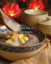 Load image into Gallery viewer, Holiday Gift Box (self collect)